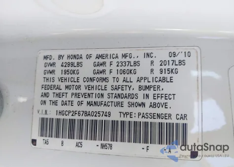 2011 Honda Accord 2.4 Se from USA, damaged, VIN 1HGCP2F67BA025749